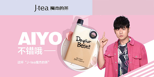 玩球直播官网