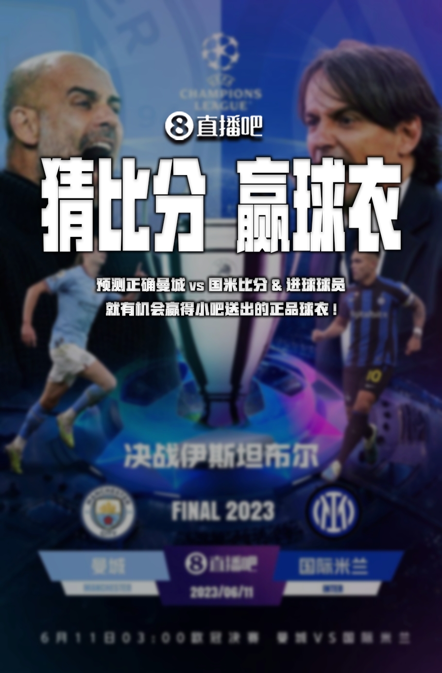 性与其他