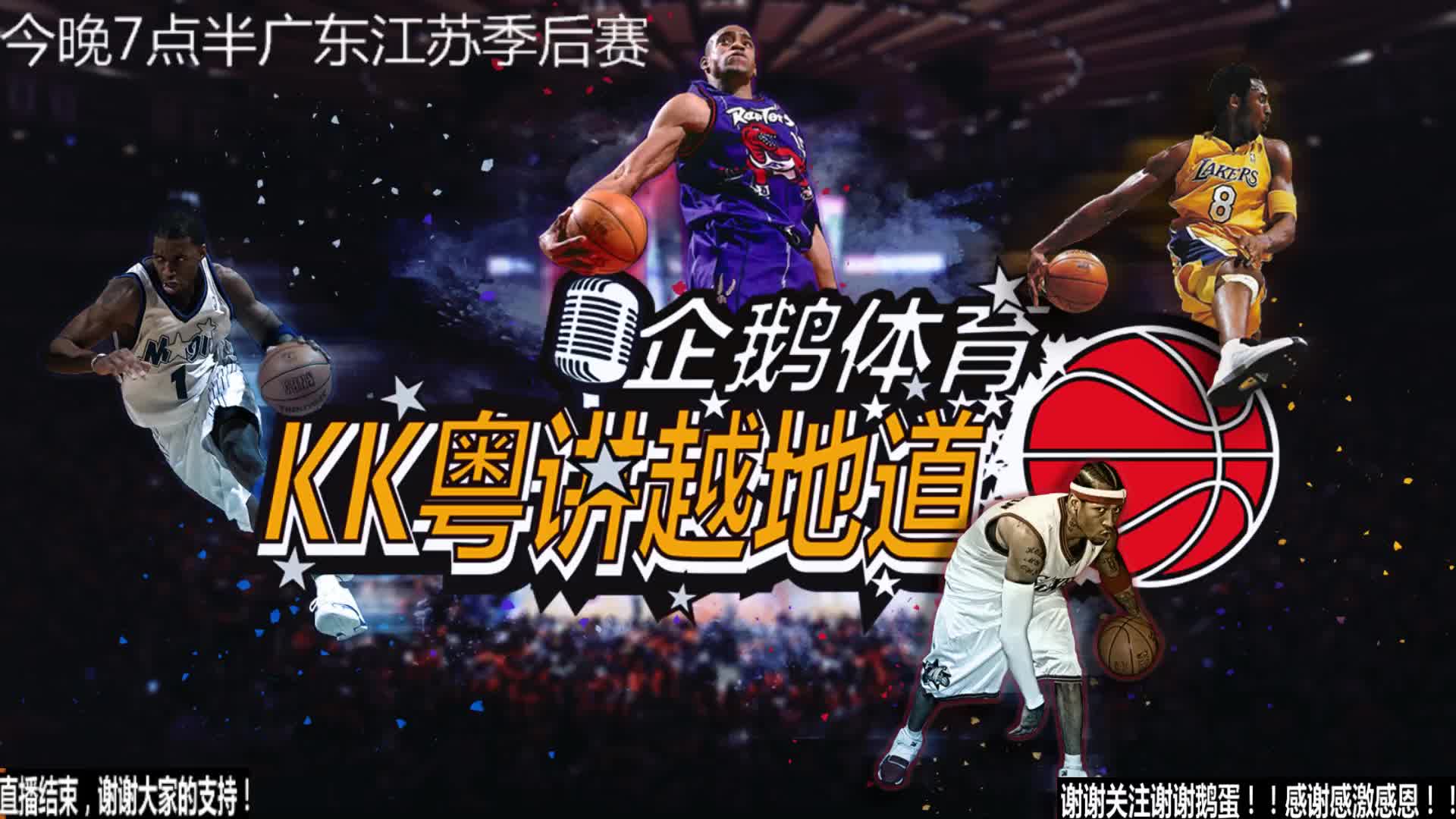 兰叱咤风云