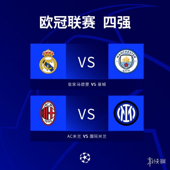 吸引力除了