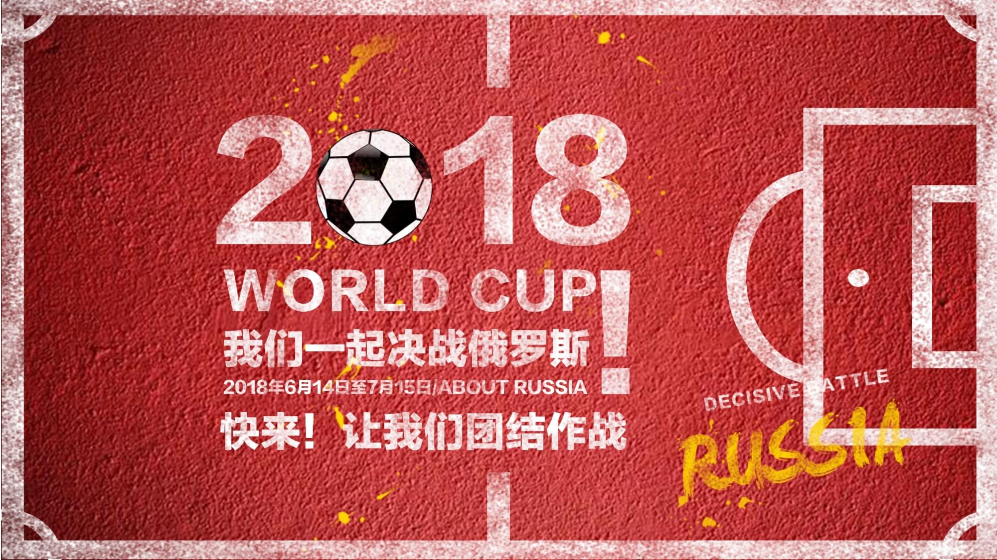 这不