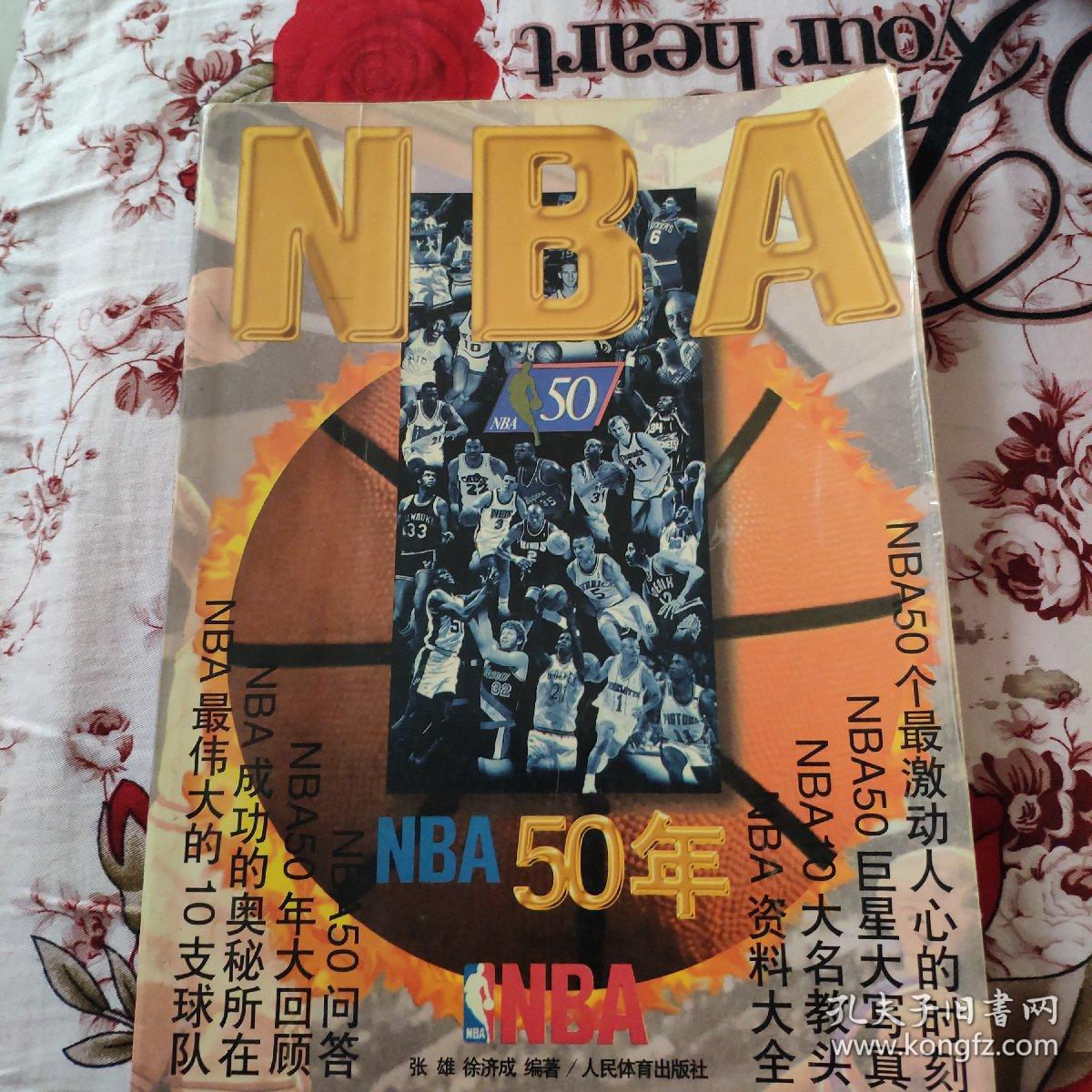 联重返巅峰