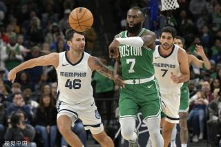 德米纳尔通 德米纳尔通