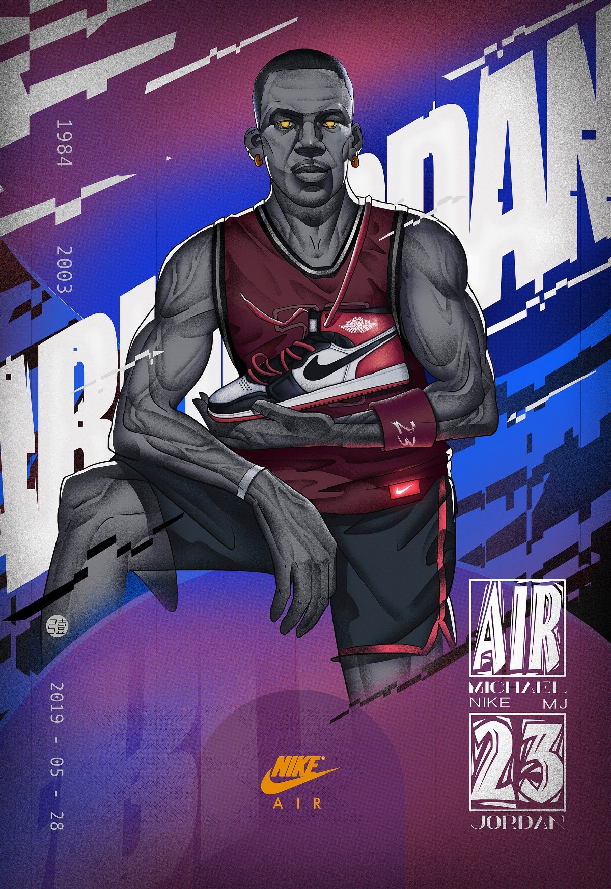 没有反应时 没有反应时